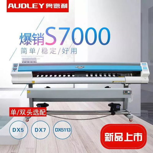 蘭州銘迅科技電子公司 一站式辦公設(shè)備銷(xiāo)售與解決方案專(zhuān)家